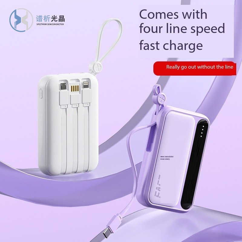 Compact Portable Slim PD 22.5W Power Bank 50000mAh Fast Charging with Built-in Cable LED Indicator Keychain