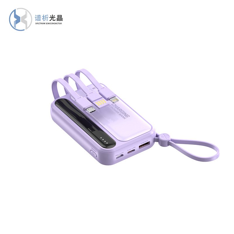 Compact Portable Slim PD 22.5W Power Bank 50000mAh Fast Charging with Built-in Cable LED Indicator Keychain