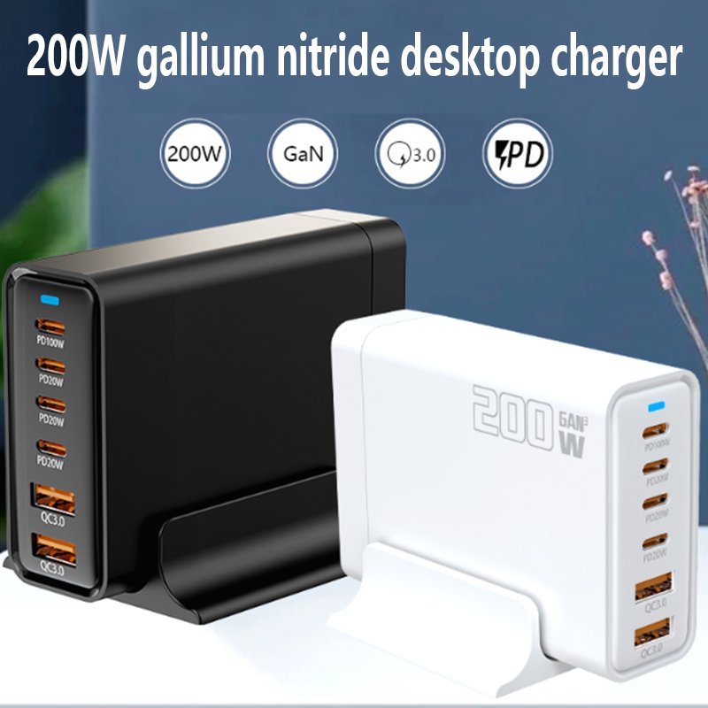 200W Charger 6 Port USB C PD100W Multi-port Fast Charger for Laptop Mobile Phone