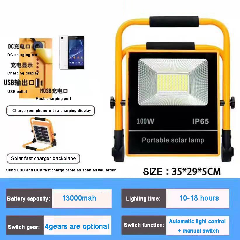 Portable Floodlight Rechargeable Led Strong Light Camping Tent Lamp Ip66 100w 200w 1000w Solar Flood Light Outdoor