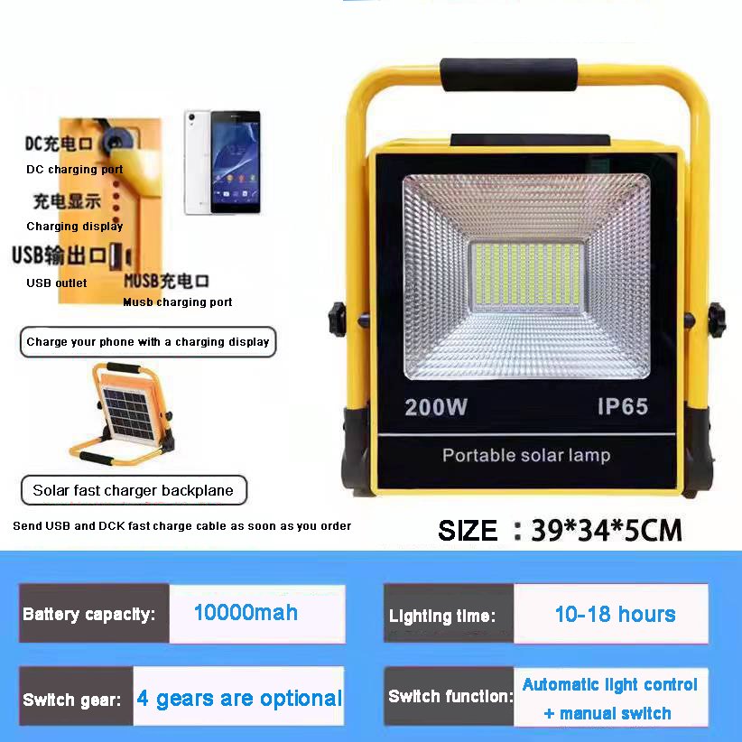 Portable Floodlight Rechargeable Led Strong Light Camping Tent Lamp Ip66 100w 200w 1000w Solar Flood Light Outdoor