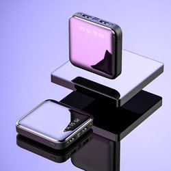 10000mah;20000mah;8000mah