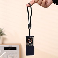 5200mAh