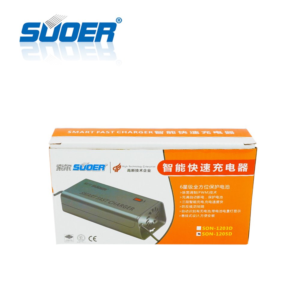 Suoer 12V 5A Smart Fast Portable Solar Power Intelligent Battery Charger