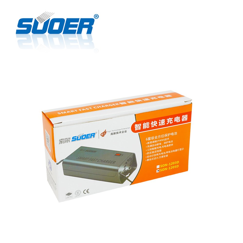 Suoer 12V 5A Smart Fast Portable Solar Power Intelligent Battery Charger