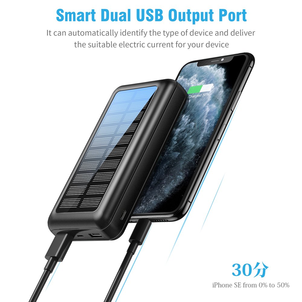 2024 Best Selling Products Portable Charging Bank 20000mAh Large Capacity Solar Charger Polymer Lithium Battery Solar Power Bank