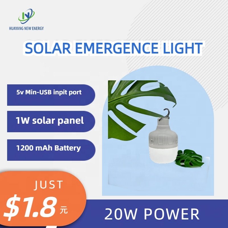 Hot Sale Solar Camping Lights oem/odm Usb Rechargeable Remote Control Solar Led Camping Lamp With Flashlight