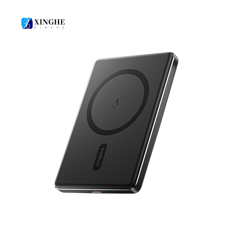 Wireless magnetic fast charger safe 20W PD fast charging large capacity 5000mAh magnetic power bank