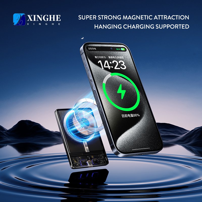 Wireless magnetic fast charger safe 20W PD fast charging large capacity 5000mAh magnetic power bank