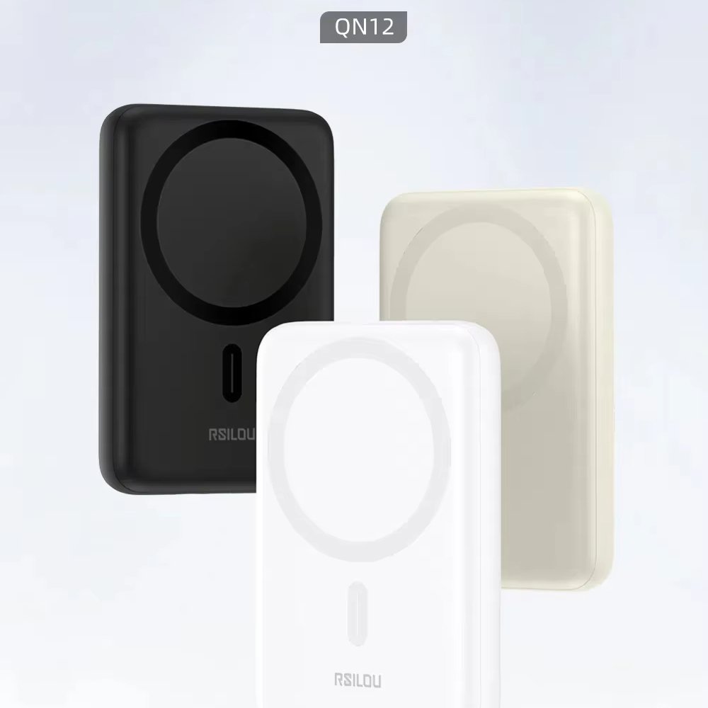 RSILOU RPB-QN12 Magnetic wireless fast charging power bank with LED display power station battery and power supplies electronic