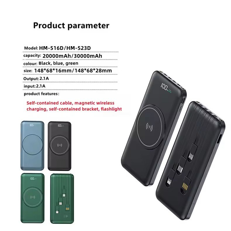 hot selling Magnetic wireless power bank wireless charging power banks with cable 20000mah portable charger power bank 30000mah