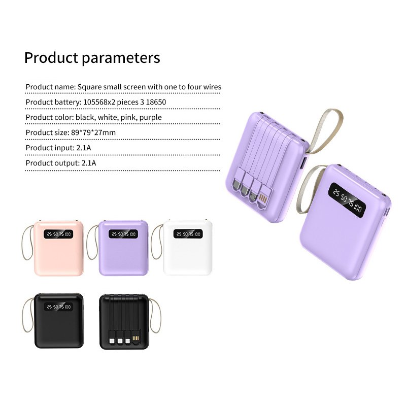 Wholesale Printed LOGO Mini Power Bank 10000mAh With Four-Wire Small Portable Mobile Power PB13