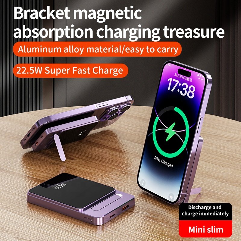 Certified Factory 22.5W Super Fast Charging Magnetic Bracket Mini Slim Power bank 10000mah LED Display Power Banks Power Station