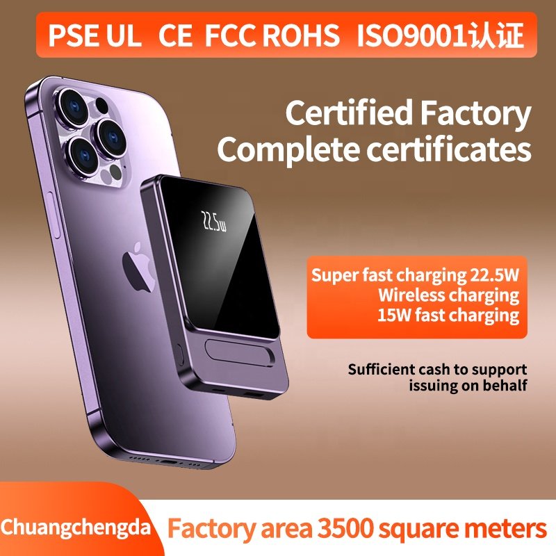 Certified Factory 22.5W Super Fast Charging Magnetic Bracket Mini Slim Power bank 10000mah LED Display Power Banks Power Station