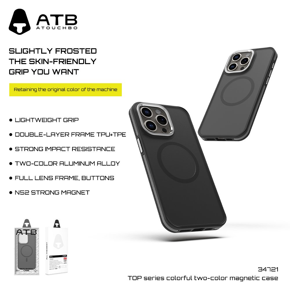ATB Frosted Matte Magnetic Hard Phone Case For iPhone 16 15 14 Pro Max Phone Cover Customization