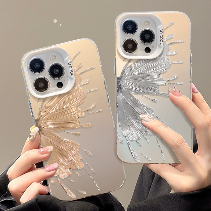 Advanced Silver Foil Butterfly mobile Phone Case Color Silver Matte Case Suitable for Apple 15 Plus iPhone 13 14 Pro Max 11 12