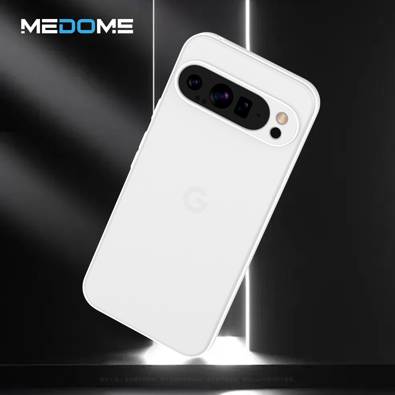 Pixel 8 Pro Case Customized Mobile Phone Case For Google 7 9 0.45 Thin Matte PP Cell Phone Case Dropshipping Product 2024 Medome