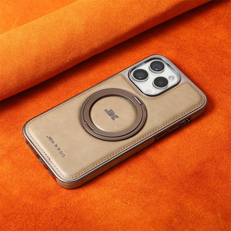 Business Leather Rotating Bracket Phone Case For iPhone 15 14 13 12 11 Pro Max Magnetic Metal Ring Stand Holder Shockproof Cover