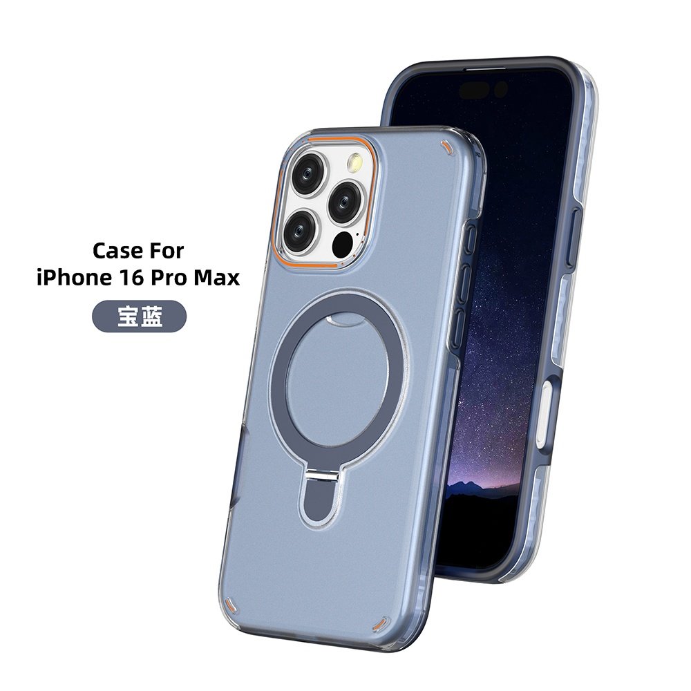 360 Rotatable Metal Ring Stand Magnetic Mobile Phone Case Back Cover For iPhone 16 Pro Max 16 Plus 15 14 13