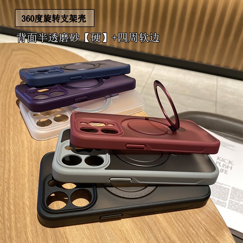 Magnetic Case For iPhone 15 14 13 12 Pro Max 11 With 360 Rotating Metal Stand Shockproof Frosted Matte Translucent Phone Case