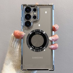 Sam S24Ultra