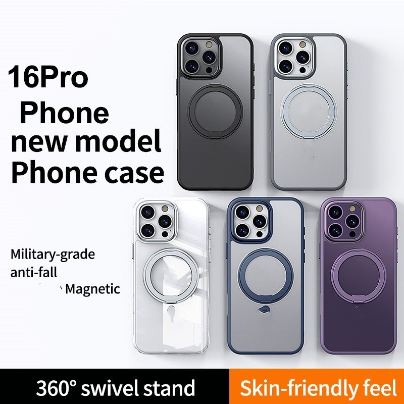 New Products 2024 Phone Case Anti Fall Magnetic 360 Rotation Mobile Phone Holder Cell Cover For iphone 16 Pro Max Plus Cases Hot