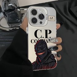 For iPhone 16