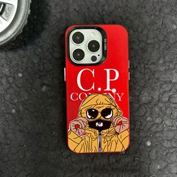 for iphone 14