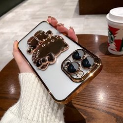 For iPhone 15 Pro Max