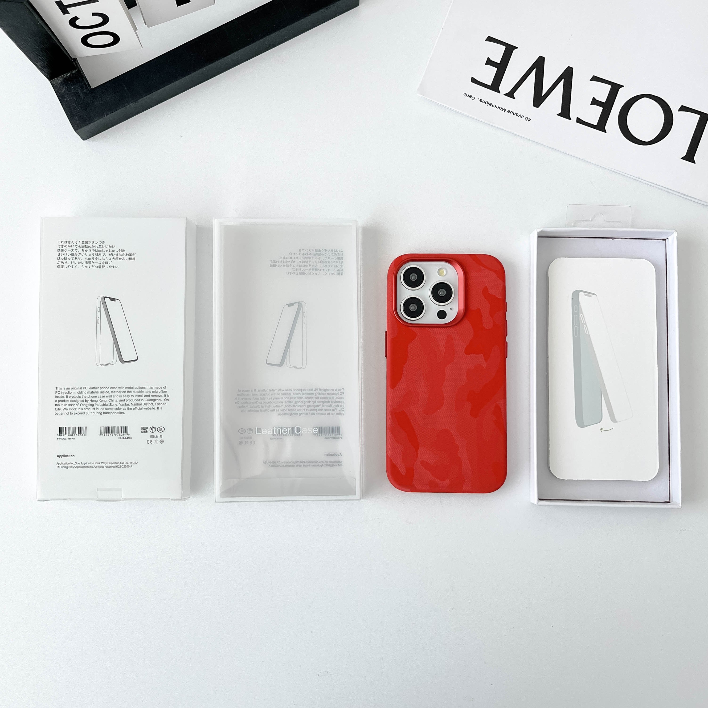 Camouflage Pattern Imitation Leather Phone Case with Luxury Design Featuring Metal Button for iPhone 16 15 14 13 12 Pro Max Plus