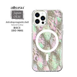 SKU06