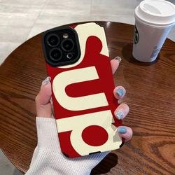 For IPhone 13