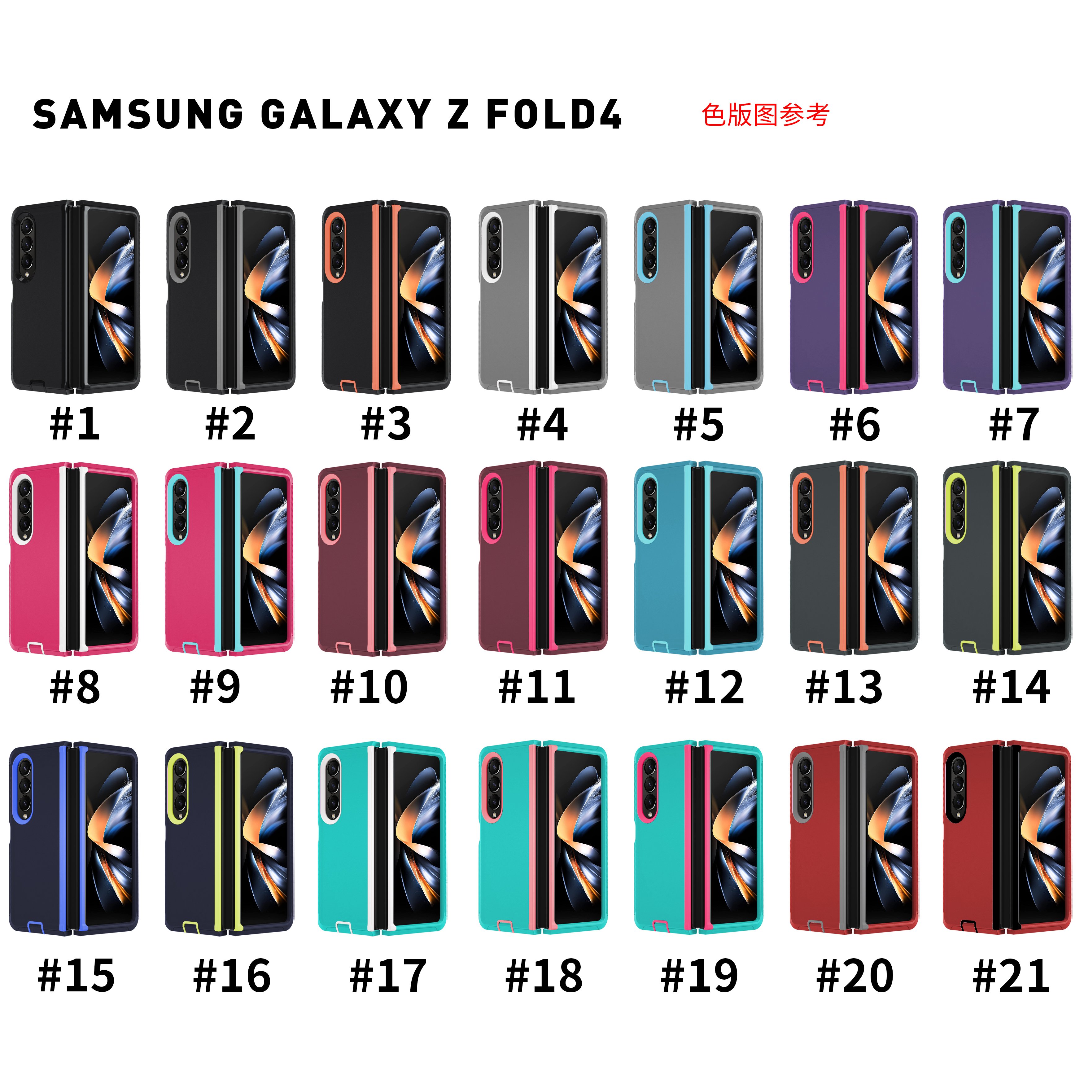 new arrival defender kickstand phone case for samsung z fold 6 5 4 5g belt clip holster Case for samsung z fold 3 5g