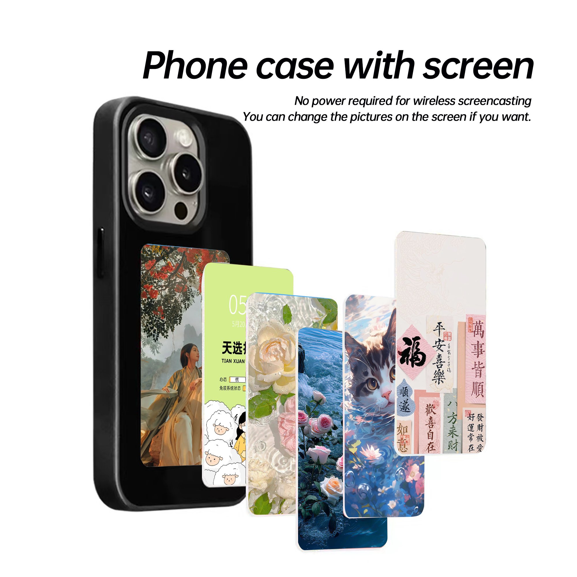 AI phone case new trending products luxury designer mobile cell accessories ink screen for phone case NFC e display cases
