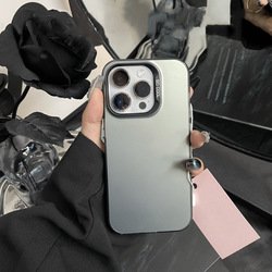 IP 7/8/SE
