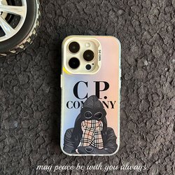 For iPhone 7plus