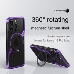 For iPhone 15 Pro Max