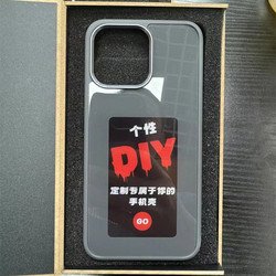 For iPhone 8 plus