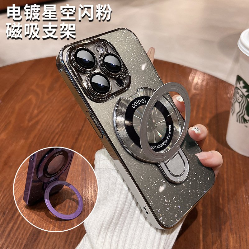 New Luxury Plating Star Glitter Magnetic Stand Phone Case For iPhone 15 Pro Max 14 13 12 11 Ultra-thin shockproof Back PC Cover