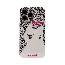 For IPhone 13