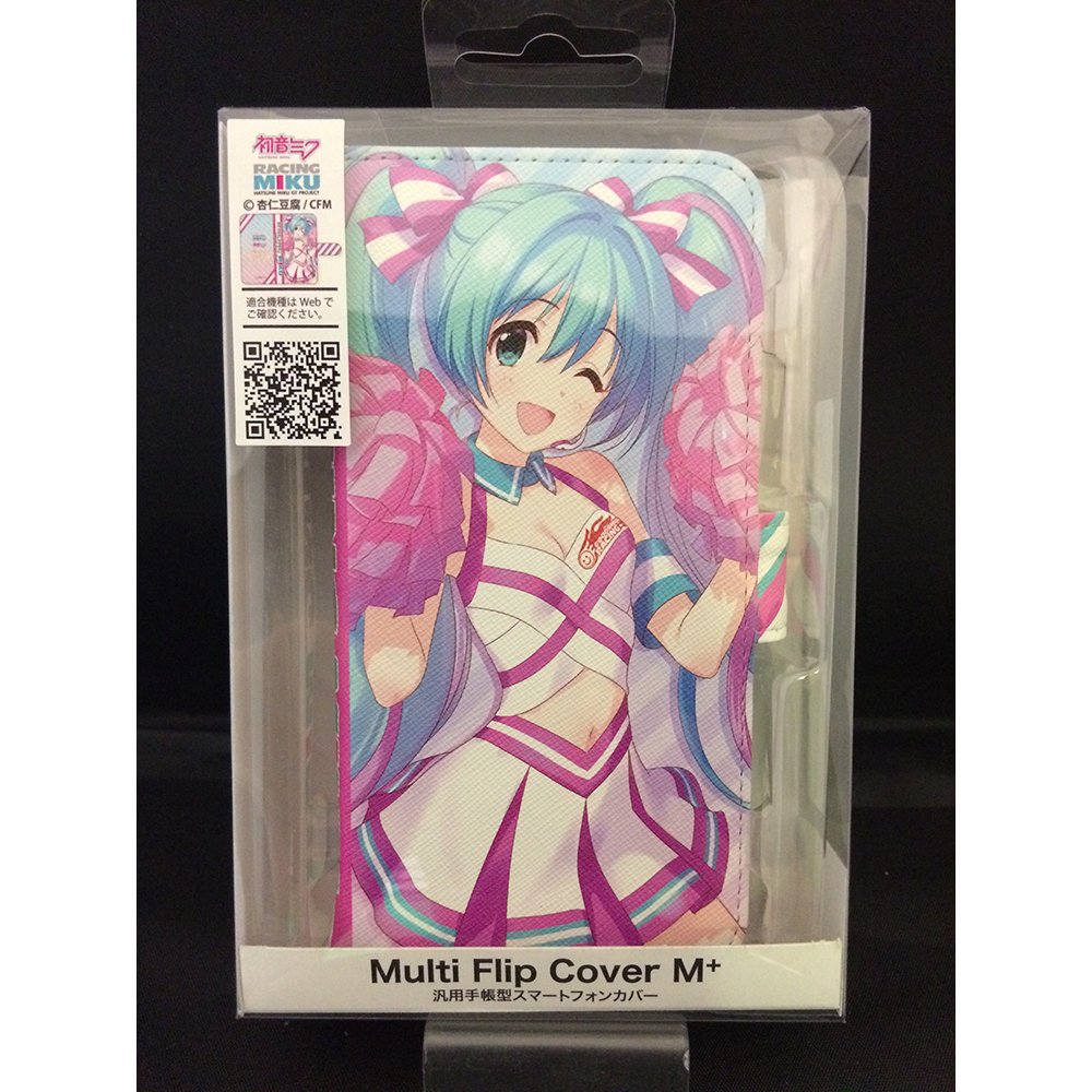 Japanese made high quality wholesale mobile fashion phone case