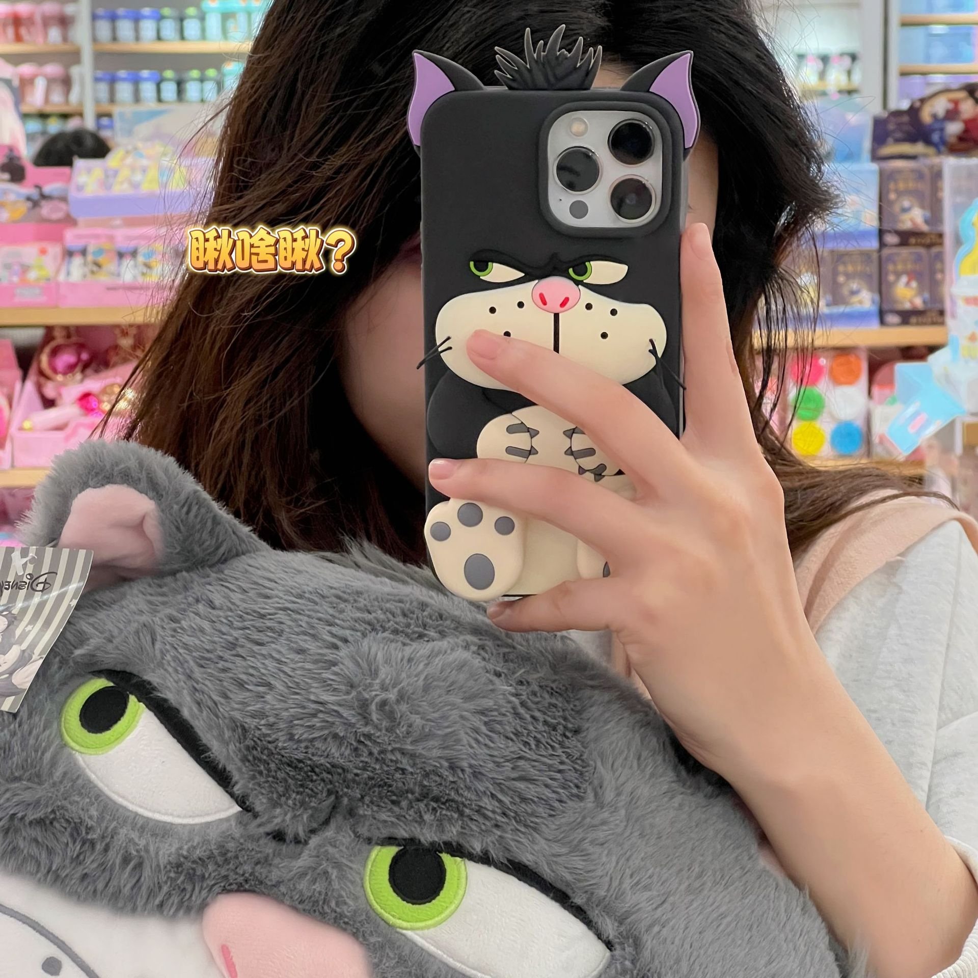 Bracket Lucifer Cat Silicone mobile Phone Case for iPhone 12 13 14 15 promax 11 cartoon Stereo Drop-resistant phone accessories