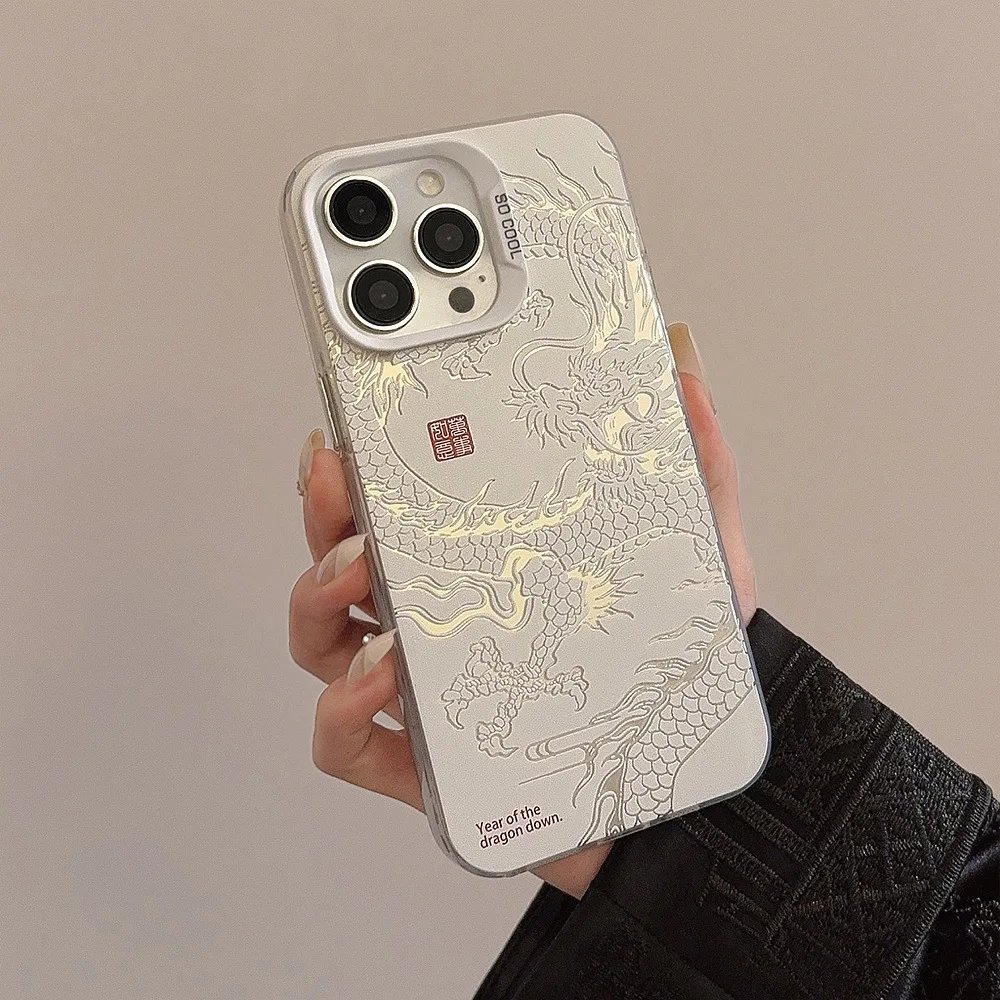 Luxury Laser Eastern Myths Legends Chinese Dragon Phone Case For IPhone 11 12 13 14 Pro Max 15 Plus 3D Totem Anti-drop Cover