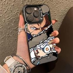 for iPhone 15 plus