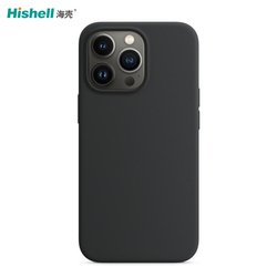 For iPhone 14 Pro Max