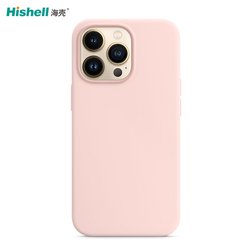 For iPhone 16 Pro