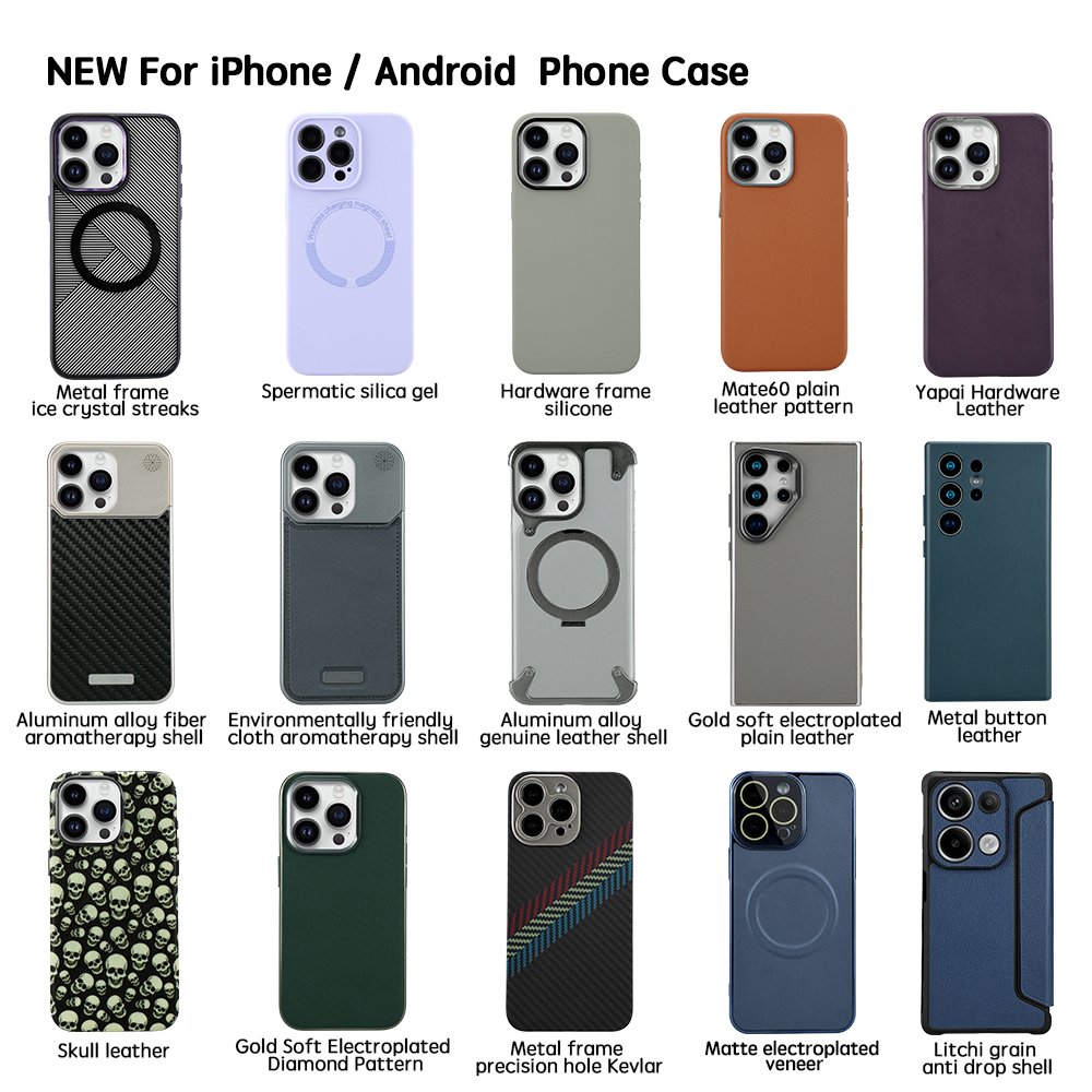manufacture wholesale All Style Series leather luxury phone case Competitive price mobile phone cases and covers