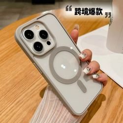 for iPhone 15 plus