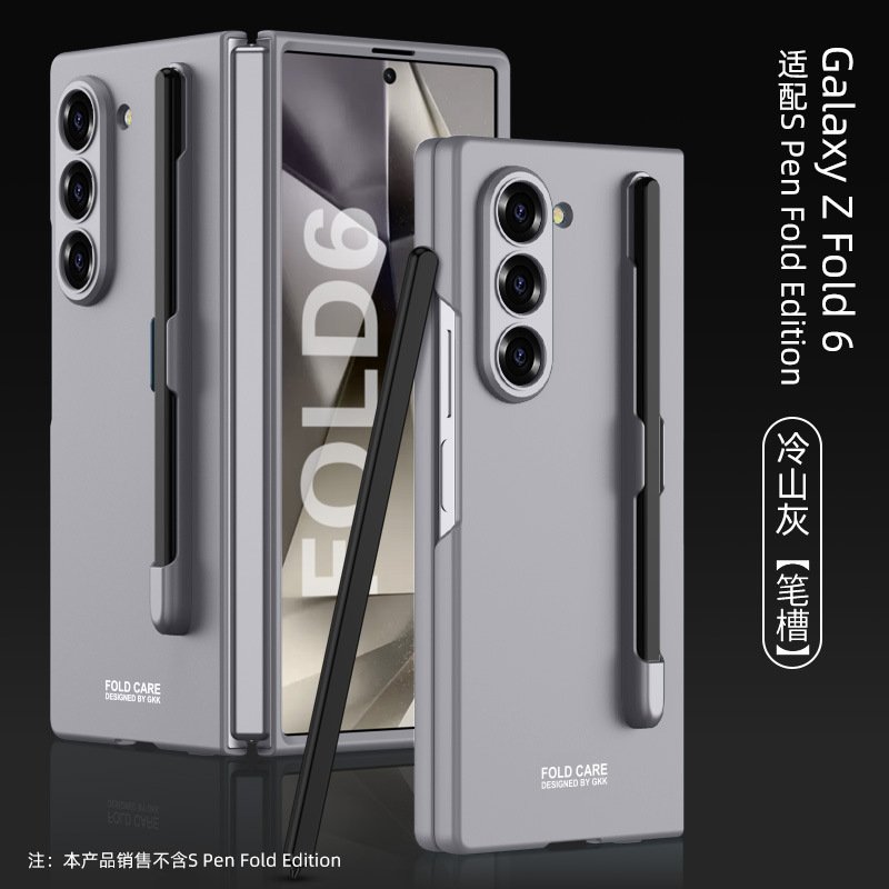 For Z fold 6 new style luxury Ultra thin pen slot phone case simple full cover slim thin hard shell all inclusive phone case
