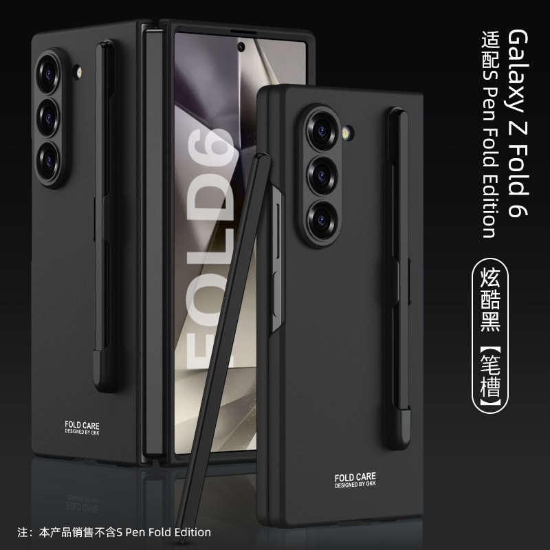 For Z fold 6 new style luxury Ultra thin pen slot phone case simple full cover slim thin hard shell all inclusive phone case